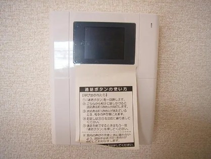 プレステージ綾瀬のセキュリティ