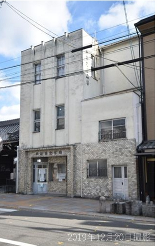 寺町通竹屋町上る　写真場跡貸家