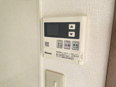 【設備】 | クレールⅦ | 別室写真