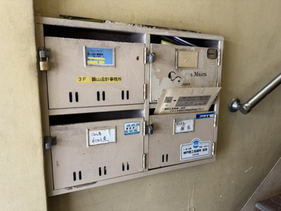 【その他共用部分】 | 西田ビル