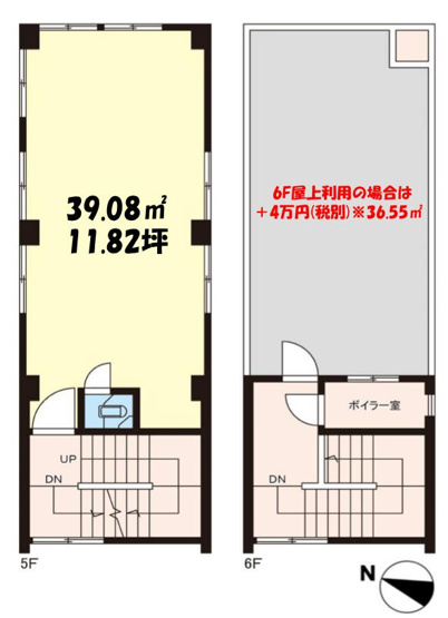 【間取り】 | 西田ビル
