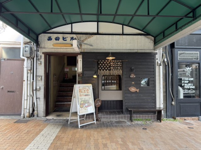 【エントランス】 | 西田ビル