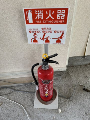 【その他】 | 西田ビル