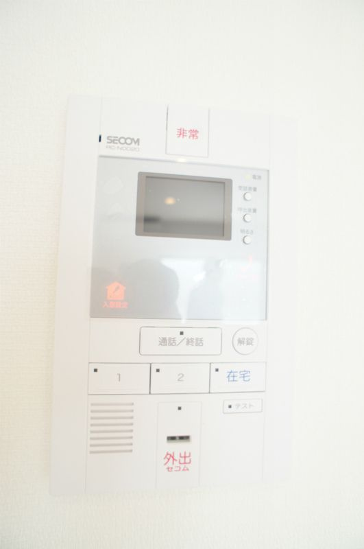 リブリ・垳のセキュリティ