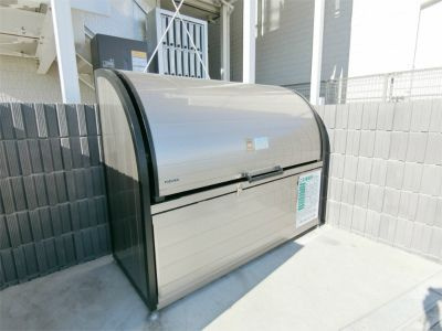 リブリ・垳のその他