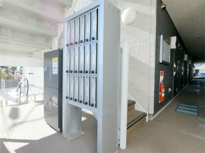 リブリ・垳のその他