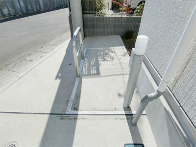 リブリ・垳のその他