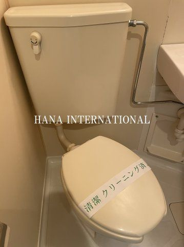 シティハイム92のトイレ