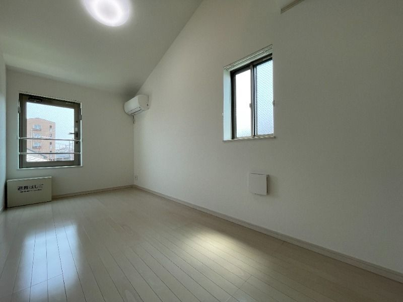 ノーザンロード扇大橋の居間・リビング