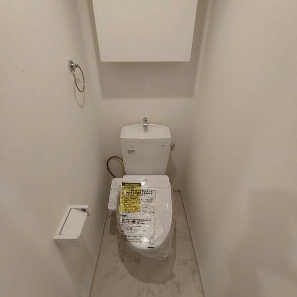 イクシオ　トウカイのトイレ