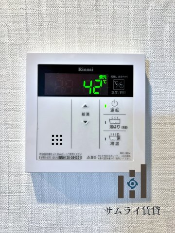 S-RESIDENCE名駅のその他