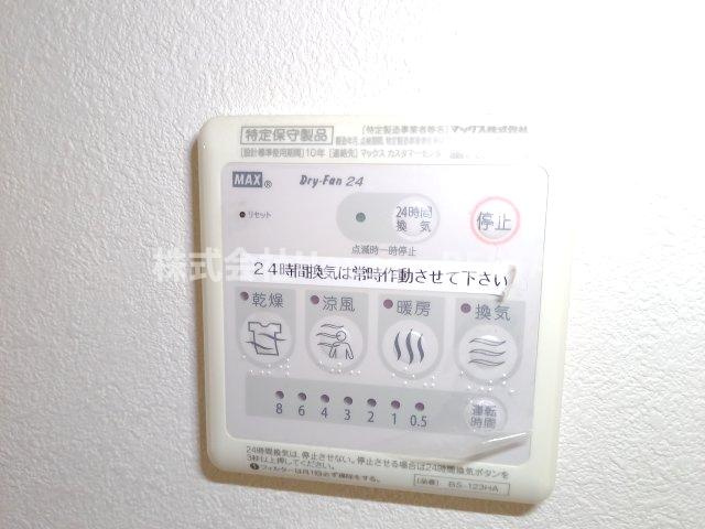 アドバンス神戸アルティスの設備