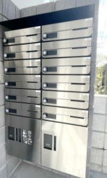 メルディア南元宿2丁目のその他共用部分