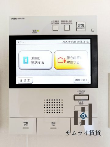 S-RESIDENCE名駅のセキュリティ
