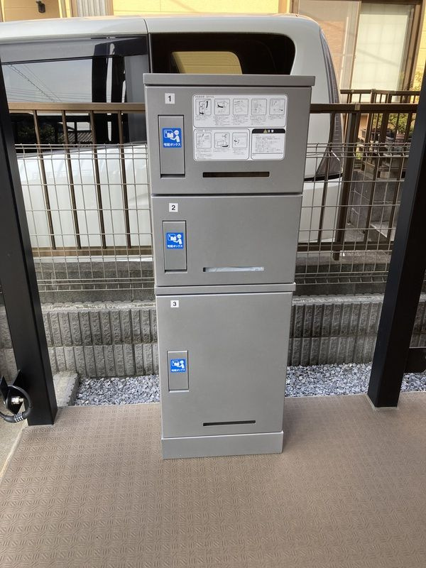 リブリ・ライトラージのその他