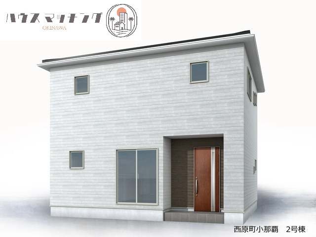 リーブルガーデン西原町小那覇・２号棟の外観パース|外観パース※実際とは異なる場合があります※