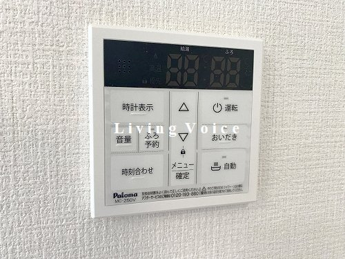 【その他】 | 【仲介手数料０円】茅ヶ崎市香川4丁目　新築一戸建て　3号棟　全3棟 | 1号棟　茅ヶ崎市香川4丁目　新築一戸建て　全3棟