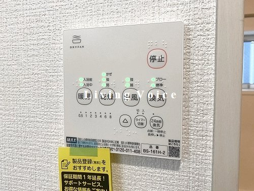 【外観】 | 【仲介手数料０円】茅ヶ崎市香川4丁目　新築一戸建て　3号棟　全3棟 | 1号棟　茅ヶ崎市香川4丁目　新築一戸建て　全3棟