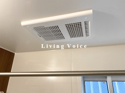 【外観】 | 【仲介手数料０円】茅ヶ崎市香川4丁目　新築一戸建て　3号棟　全3棟 | 2号棟　茅ヶ崎市香川4丁目　新築一戸建て　全3棟