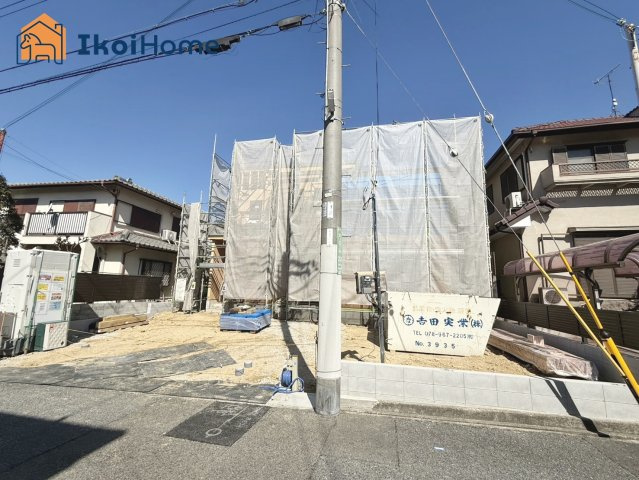 神戸市西区天王山　新築戸建のその他|物件・当店の最寄駅まで無料送迎！最短10分で指定場所へお迎えに向かいます！まずはお問い合わせください