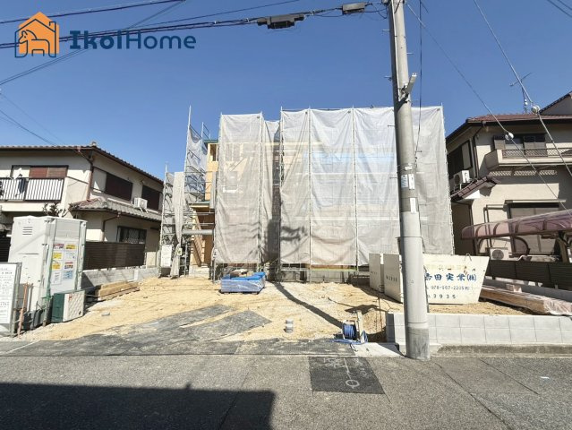 神戸市西区天王山　新築戸建の周辺|●年中無休：当日予約可●お車での移動は近くに伊川谷インター3分で便利です！