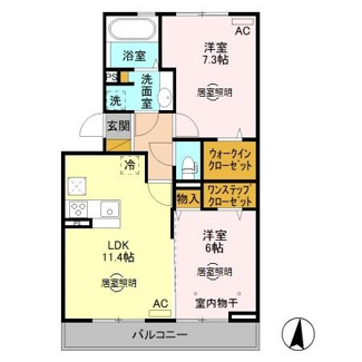 【間取り】 | セジュールグリーン なごみ