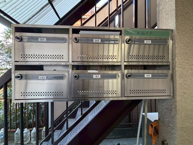 サンホワイトのその他共用部分