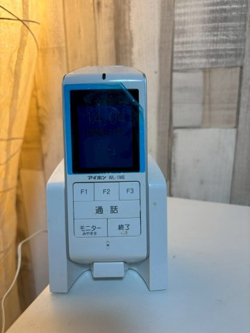 サンホワイトのセキュリティ