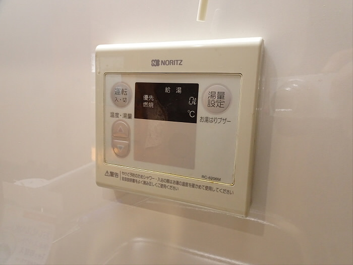 オラージュの設備