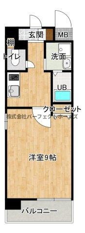 イーウエストの間取り