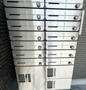 ジーメゾン川越南大塚の設備