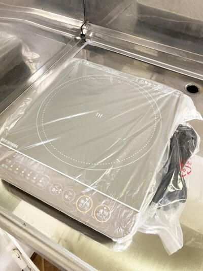 リバティワカミヤの設備