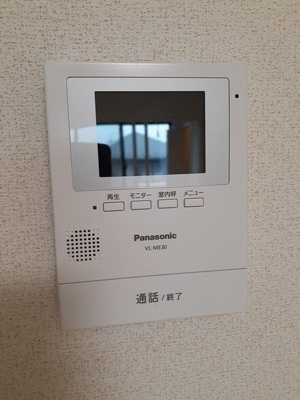 【セキュリティ】 | ソレイユ