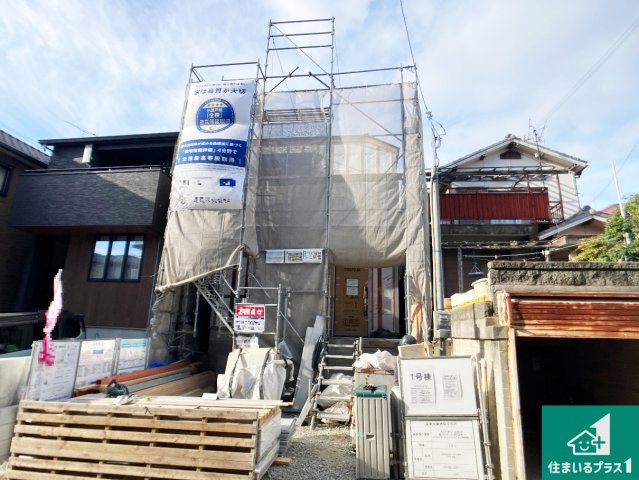 明石市荷山町　新築一戸建ての外観|周辺は落ち着いた街並みの住宅地！子育てがしやすい住環境です！まだ未完成ですが、現地でしかわからない事もございます。是非一度ご覧ください。