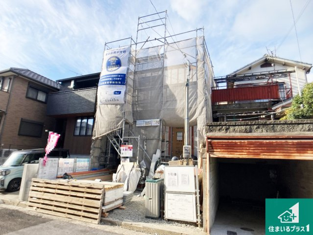 明石市荷山町　新築一戸建ての外観|周辺は落ち着いた街並みの住宅地！子育てがしやすい住環境です！まだ未完成ですが、現地でしかわからない事もございます。是非一度ご覧ください。