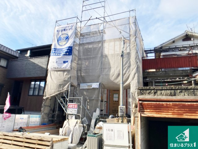 明石市荷山町　新築一戸建ての外観|周辺は落ち着いた街並みの住宅地！子育てがしやすい住環境です！まだ未完成ですが、現地でしかわからない事もございます。是非一度ご覧ください。