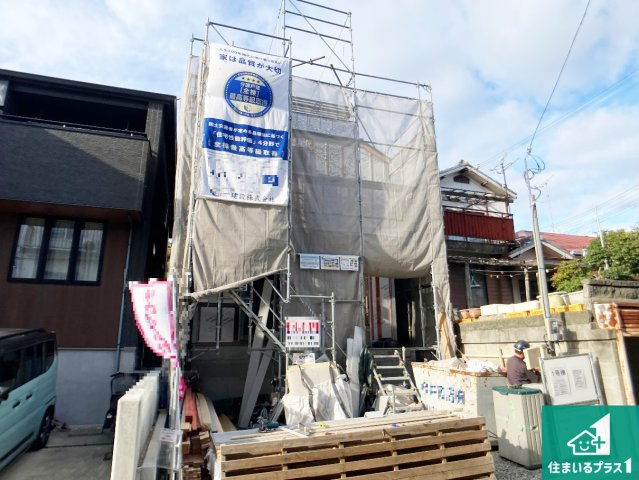 明石市荷山町　新築一戸建ての外観|周辺は落ち着いた街並みの住宅地！子育てがしやすい住環境です！まだ未完成ですが、現地でしかわからない事もございます。是非一度ご覧ください。