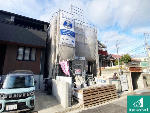 明石市荷山町　新築一戸建ての外観|周辺は落ち着いた街並みの住宅地！子育てがしやすい住環境です！まだ未完成ですが、現地でしかわからない事もございます。是非一度ご覧ください。