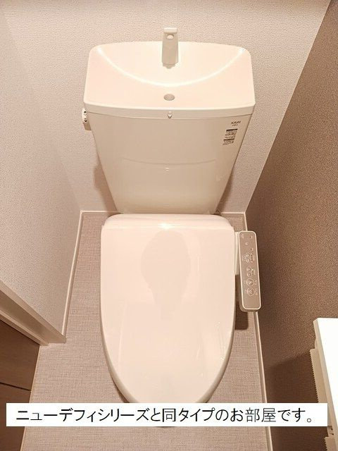 ヒカルサ焼津塩津イーストのトイレ