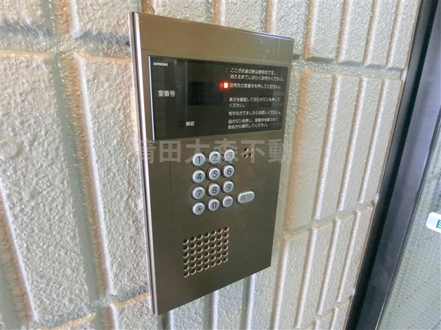 ドルフ武蔵新田　のセキュリティ