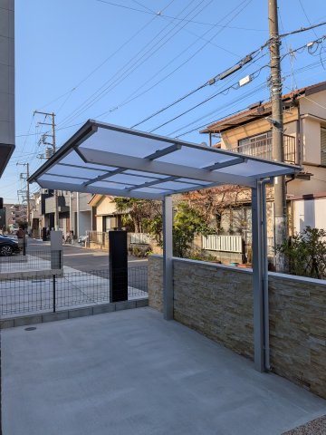 【その他共用部分】 | Ｍｅｒｃｕｒｙ船橋 | 自転車置き場です