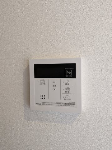 【設備】 | Ｍｅｒｃｕｒｙ船橋 | 給湯設備です