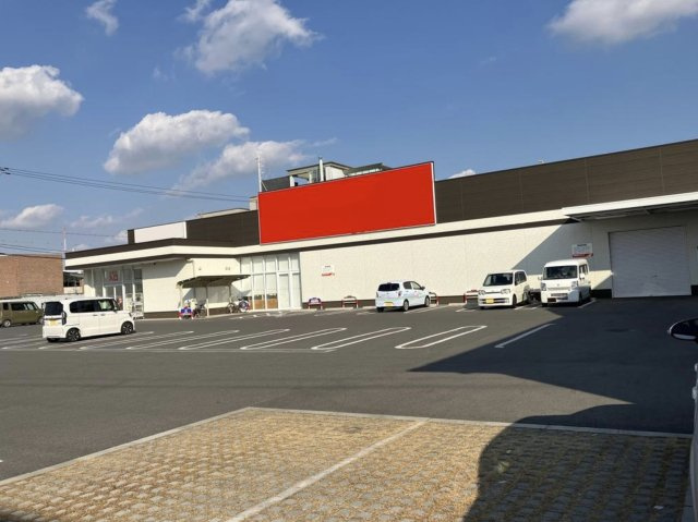 堺美原黒山店舗
