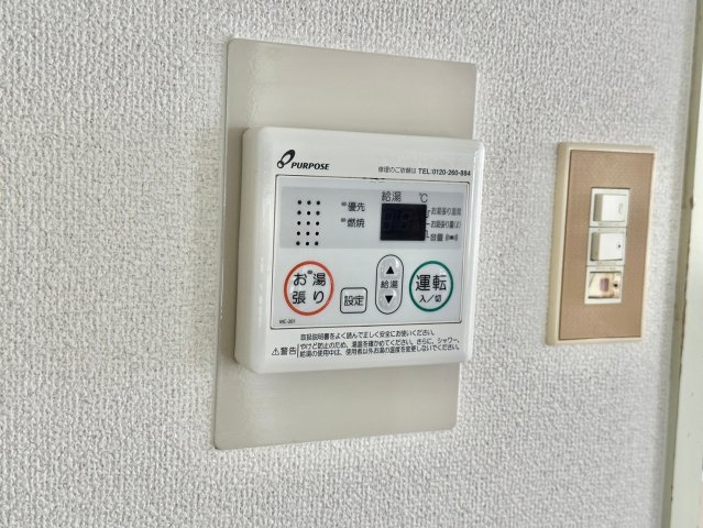 ジュネス姫路Ⅰの設備