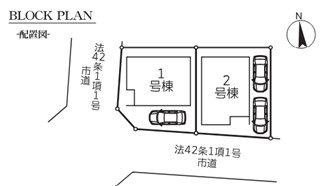 【区画図】 | 船橋市大穴南一丁目　新築分譲住宅１号棟 | 船橋市大穴南１丁目　１号棟