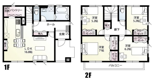 【間取り】 | 行田市持田2丁目　新築戸建　全15棟　1号棟