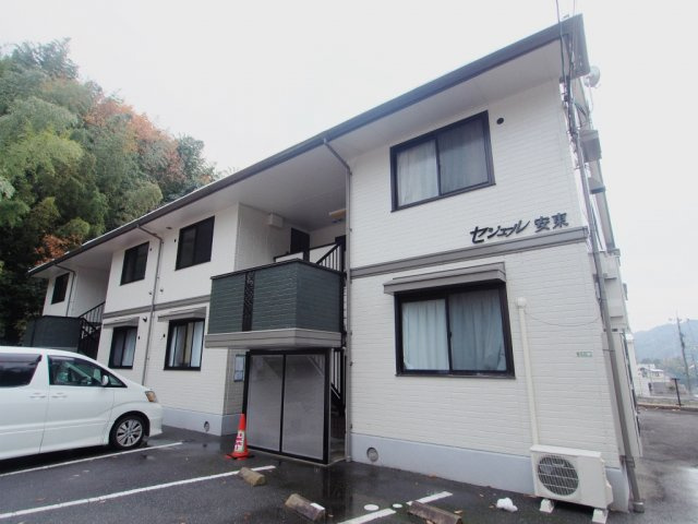 セジュール安東