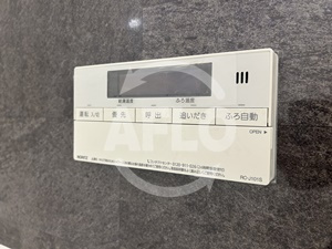 ルフォンプログレ堺筋本町タワーレジデンスの設備|ルフォンプログレ堺筋本町タワーレジデンス　追い炊き機能