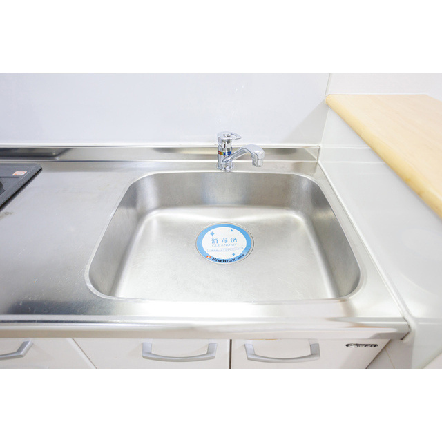 ルクレ新大阪レジデンスのキッチン