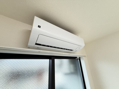 【設備】 | グランディールソレイユ